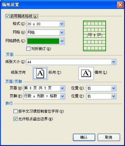 whatsapp 退出登錄 whatsapp設置設備上的mail whatsapp 退出登錄 whatsapp設置設備上的mail