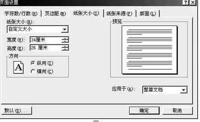 whatsapp聊天網址 whatsapp网页版号码注册 