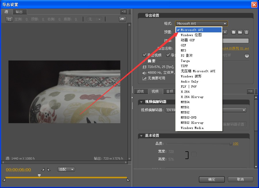 手机whatsapp网页版怎么登陆 whatsapp手機號怎麽輸入才正確 