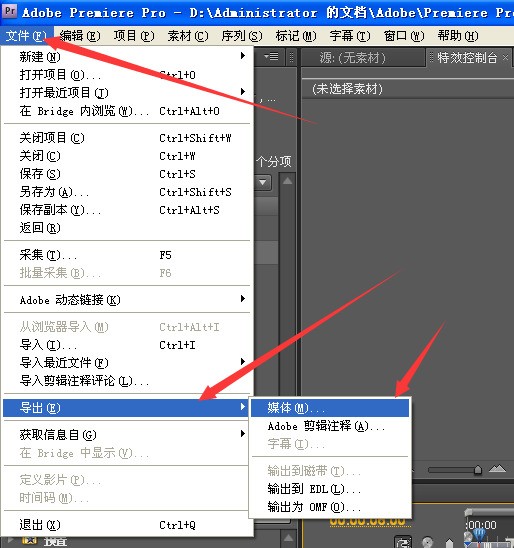 手机whatsapp网页版怎么登陆 whatsapp手機號怎麽輸入才正確 