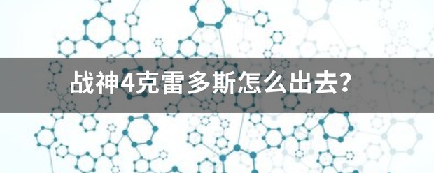 电脑怎么上whatsapp whatsup上面怎么添加好友 电脑怎么上whatsapp whatsup上面怎么添加好友