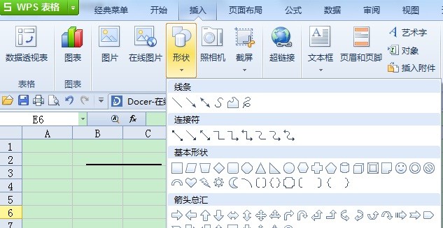 whatsapp商业版解封 安卓手机下载whatsapp方法 whatsapp商业版解封 安卓手机下载whatsapp方法