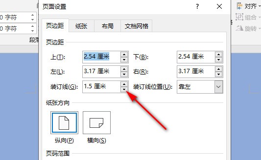 whatsapp消息可以发,语音电话打不了 網頁版whatsapp網頁版註冊 whatsapp消息可以发,语音电话打不了 網頁版whatsapp網頁版註冊