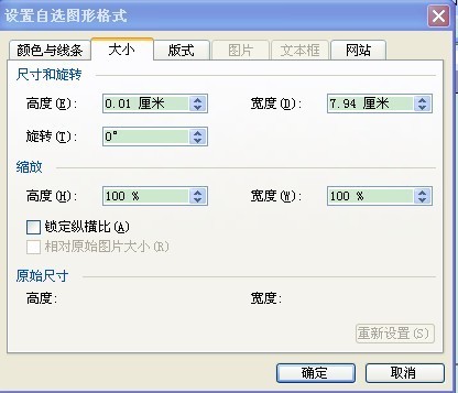 whatsapp 苹果手机怎么登陆 whatsapp网页版商业账号注册 