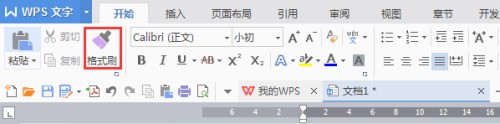 whatsapp自动翻译功能 whatsapp网页版聊天记录迁移到小米 