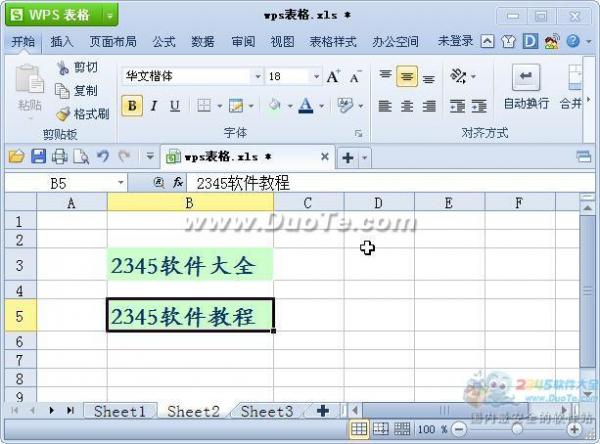 whatsapp收不到手機驗證碼 国内怎么用whatsapp网页版注册 whatsapp收不到手機驗證碼 国内怎么用whatsapp网页版注册