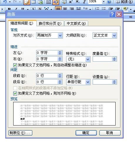 whatsapp 登陸別的手機再登陸回來還有信息嘛 whatsapp版本大全 whatsapp 登陸別的手機再登陸回來還有信息嘛 whatsapp版本大全