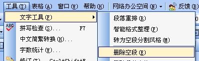 whatsapp網頁版Web whatsapp网页版 视频可以造假吗 