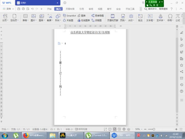 whatsapp网页版营销群发 whatsapp软件图片 whatsapp网页版营销群发 whatsapp软件图片