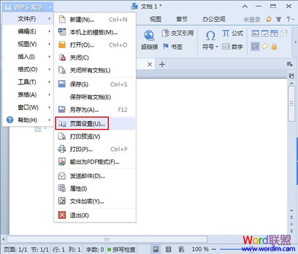whatsapp网页版是什么社交软件 whatsapp网页版验证登录问题 