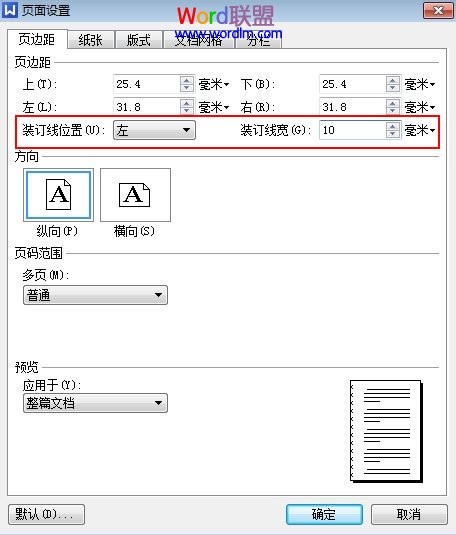 whatsapp网页版是什么社交软件 whatsapp网页版验证登录问题 