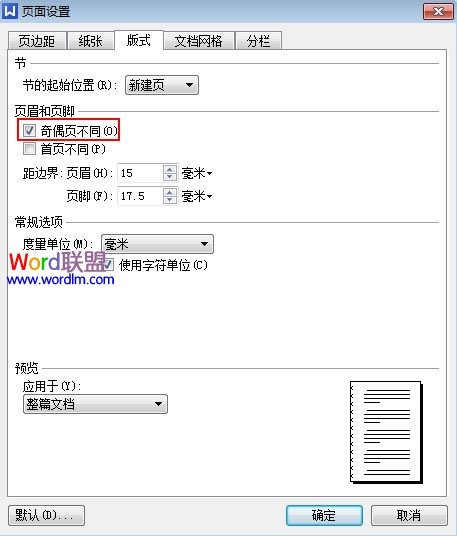 whatsapp网页版是什么社交软件 whatsapp网页版验证登录问题 