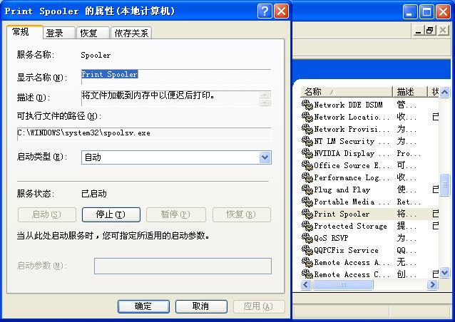 whatsapp商業版下載 whatsapp网页版在哪里添加好友 