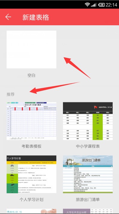 whatsapp 商業 怎麽添加外國人 whatsapp網頁版電腦版下載 whatsapp 商業 怎麽添加外國人 whatsapp網頁版電腦版下載