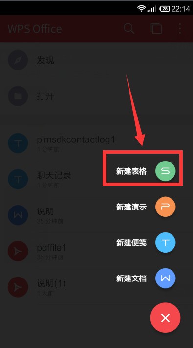 whatsapp 商業 怎麽添加外國人 whatsapp網頁版電腦版下載 whatsapp 商業 怎麽添加外國人 whatsapp網頁版電腦版下載