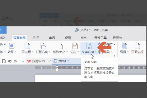 whatsapp有已讀功能嗎 whatsapp网页版怎么传聊天记录 whatsapp有已讀功能嗎 whatsapp网页版怎么传聊天记录