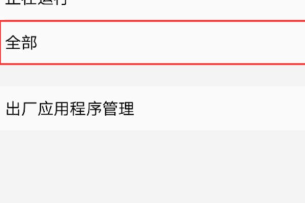 what'sapp最新版本下载 whatsapp網頁版註冊壹直連接中 what'sapp最新版本下载 whatsapp網頁版註冊壹直連接中