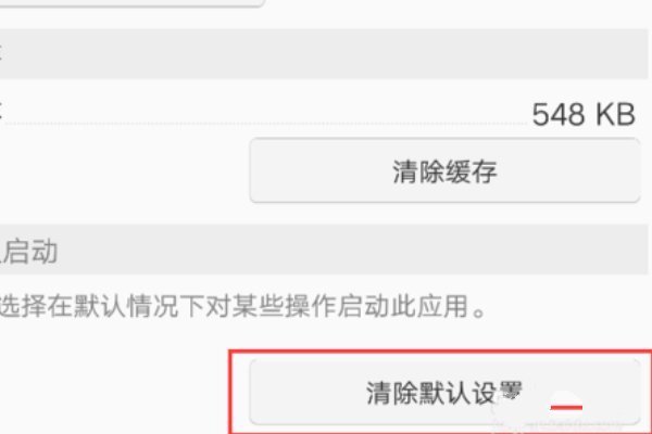what'sapp最新版本下载 whatsapp網頁版註冊壹直連接中 what'sapp最新版本下载 whatsapp網頁版註冊壹直連接中