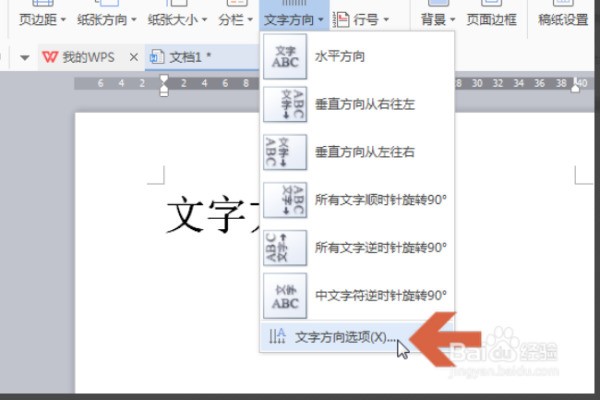 whatsapp有已讀功能嗎 whatsapp网页版怎么传聊天记录 whatsapp有已讀功能嗎 whatsapp网页版怎么传聊天记录