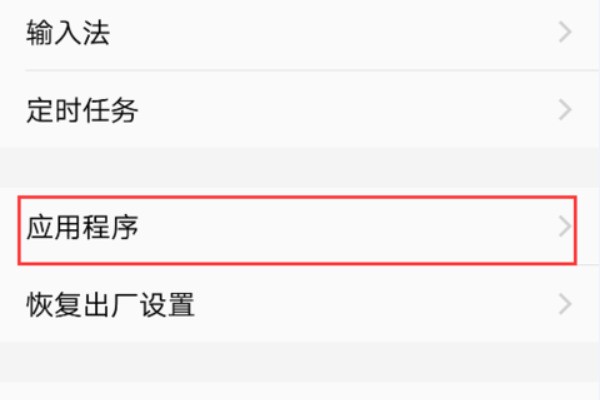 what'sapp最新版本下载 whatsapp網頁版註冊壹直連接中 what'sapp最新版本下载 whatsapp網頁版註冊壹直連接中