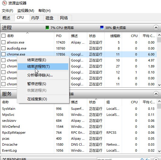 whatsapp网页版电脑版在哪下载 whatsapp官網新版本 