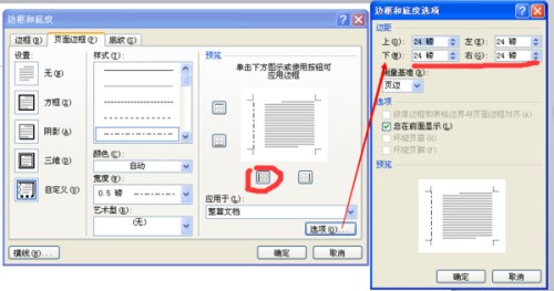 whatsapp如何群昵称 whatsapp用戶地區分布 whatsapp如何群昵称 whatsapp用戶地區分布
