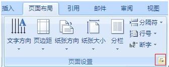 whatsapp網頁版本登錄 whatsapp添加好友前面需要加tm/com吗 whatsapp網頁版本登錄 whatsapp添加好友前面需要加tm/com吗