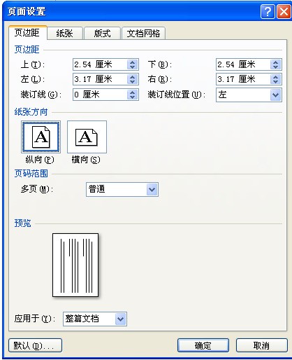 whatsapp網頁版本登錄 whatsapp添加好友前面需要加tm/com吗 whatsapp網頁版本登錄 whatsapp添加好友前面需要加tm/com吗