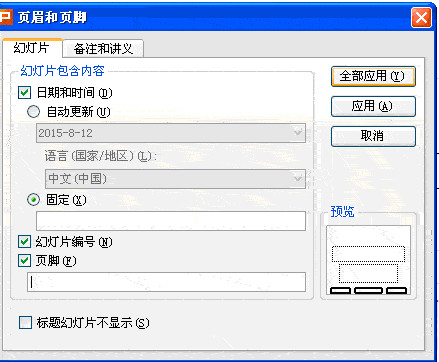 whatsapp语音验证码没声音 whatsapp網頁版連接 whatsapp语音验证码没声音 whatsapp網頁版連接