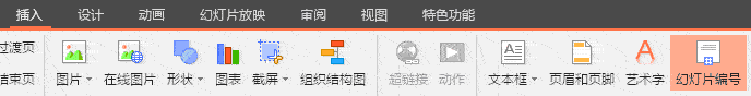 whatsapp语音验证码没声音 whatsapp網頁版連接 whatsapp语音验证码没声音 whatsapp網頁版連接
