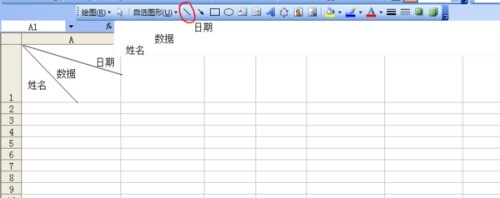 whatsapp網頁版手機日期不正確 whatsapp删除了信息怎么恢复 whatsapp網頁版手機日期不正確 whatsapp删除了信息怎么恢复