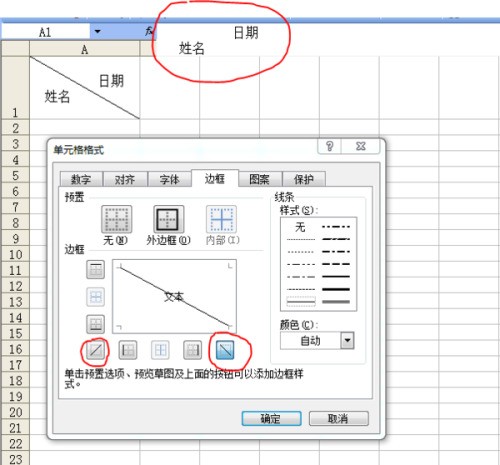 whatsapp網頁版手機日期不正確 whatsapp删除了信息怎么恢复 whatsapp網頁版手機日期不正確 whatsapp删除了信息怎么恢复