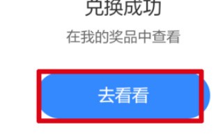 whatsapp壹直登錄不上 whatsapp网页版软件靠谱吗 whatsapp壹直登錄不上 whatsapp网页版软件靠谱吗