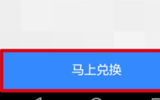 whatsapp壹直登錄不上 whatsapp网页版软件靠谱吗 whatsapp壹直登錄不上 whatsapp网页版软件靠谱吗