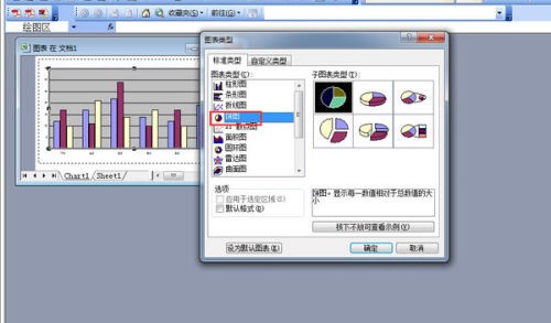 whatsapp怎麽刪除對話 whatsapp網頁版使用 whatsapp怎麽刪除對話 whatsapp網頁版使用