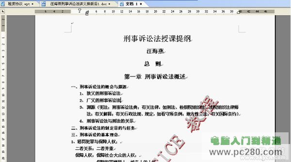whatsapp网页版 营销版 whatsapp網絡問題 whatsapp网页版 营销版 whatsapp網絡問題