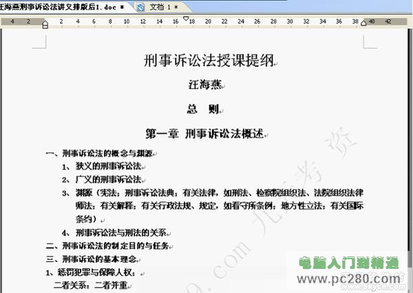 whatsapp网页版 营销版 whatsapp網絡問題 whatsapp网页版 营销版 whatsapp網絡問題