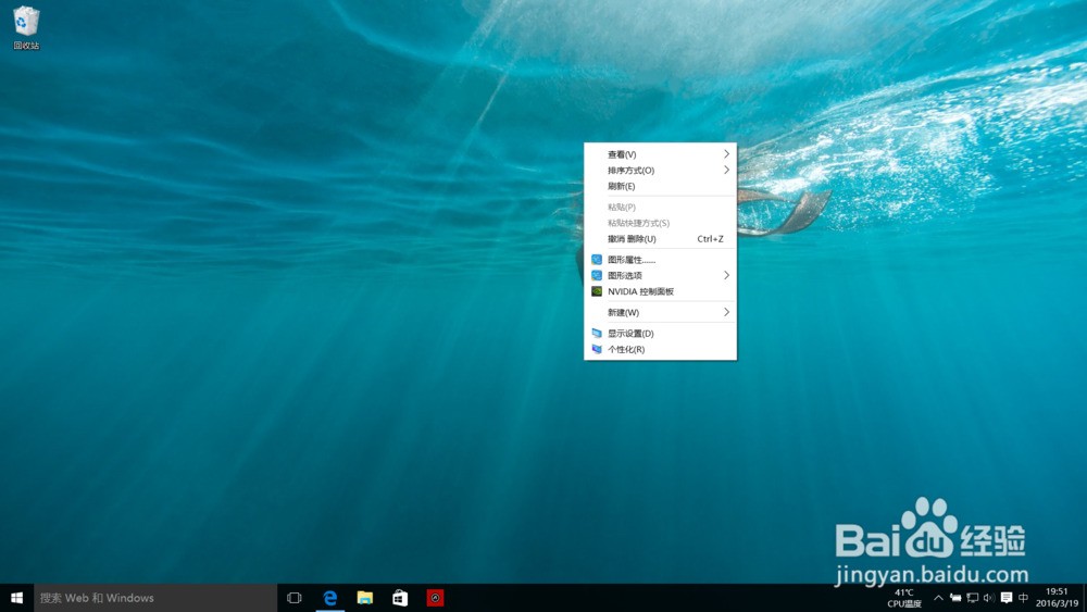 苹果whatsapp whats網頁入口 