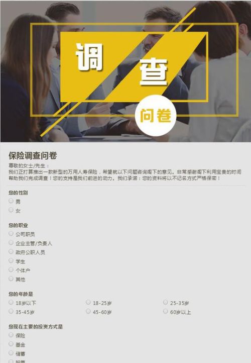 安卓版whatsapp免費下載2025 whatsapp网页版能换手机登录吗 安卓版whatsapp免費下載2025 whatsapp网页版能换手机登录吗