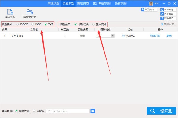 whatsapp用户量 whatsapp網頁版電腦版如何截圖 