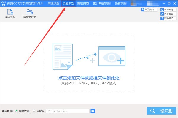 whatsapp用户量 whatsapp網頁版電腦版如何截圖 