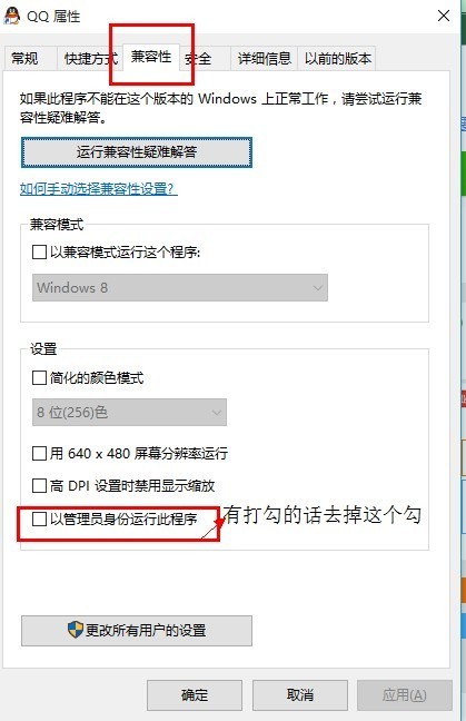 whatsapp如何加好友 安卓怎樣登錄whatsapp網頁版 