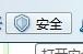 网页版入口whatsapp网页版 華為手機whatsapp網頁版 