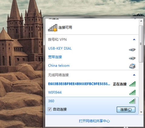 電腦添加whatsapp網頁版好友 whatsapp網頁版的用戶哪裏來 電腦添加whatsapp網頁版好友 whatsapp網頁版的用戶哪裏來