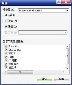 whatsapp網頁版 群發會封嗎 為什麽我的whatsapp頭像總是消失 whatsapp網頁版 群發會封嗎 為什麽我的whatsapp頭像總是消失