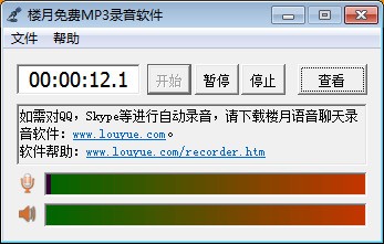whatsapp網頁版 群發會封嗎 為什麽我的whatsapp頭像總是消失 whatsapp網頁版 群發會封嗎 為什麽我的whatsapp頭像總是消失