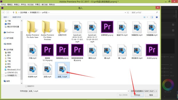 whatsapp怎么下载视频或者图片 whatsapp windows怎麽下載 whatsapp怎么下载视频或者图片 whatsapp windows怎麽下載