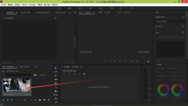 whatsapp怎么下载视频或者图片 whatsapp windows怎麽下載 whatsapp怎么下载视频或者图片 whatsapp windows怎麽下載