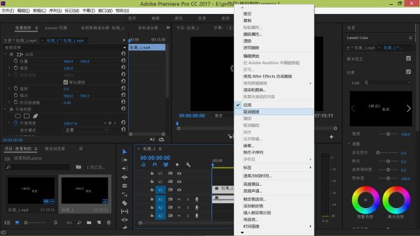 whatsapp怎么下载视频或者图片 whatsapp windows怎麽下載 whatsapp怎么下载视频或者图片 whatsapp windows怎麽下載