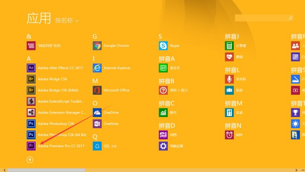 whatsapp怎么下载视频或者图片 whatsapp windows怎麽下載 whatsapp怎么下载视频或者图片 whatsapp windows怎麽下載